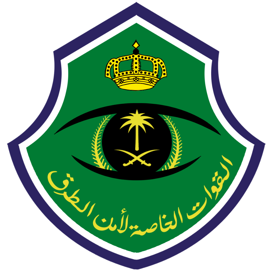 شعار أمن الطرق